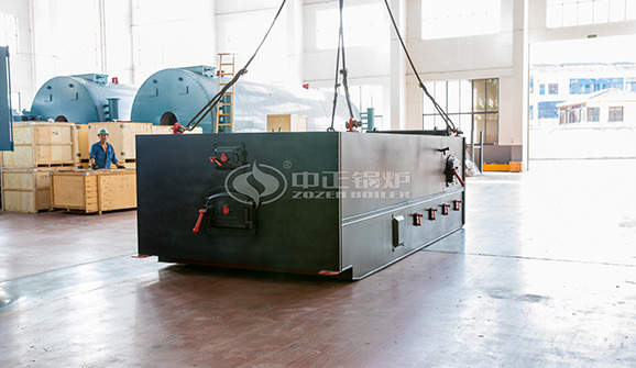 沈陽清華鍋爐有限公司