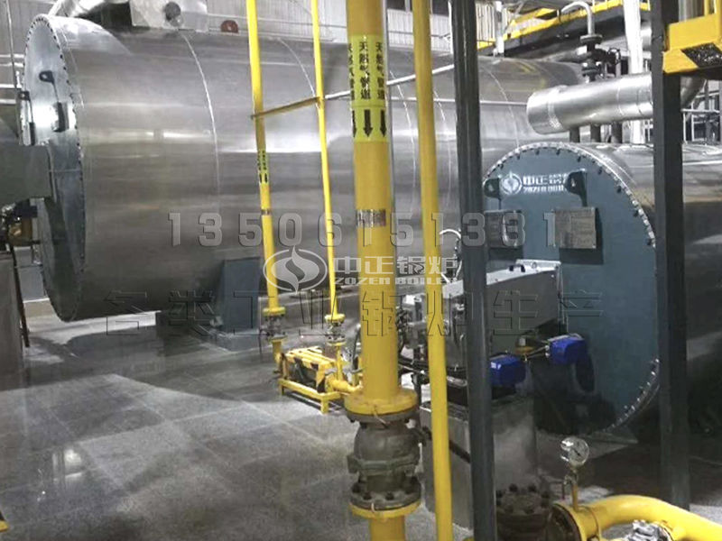 赤峰燃油導熱油鍋爐廠家 使用導熱油爐，哪個生產廠家的比較好?