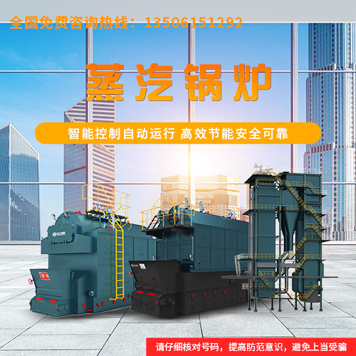 yyw3500-y(q)有機熱載體