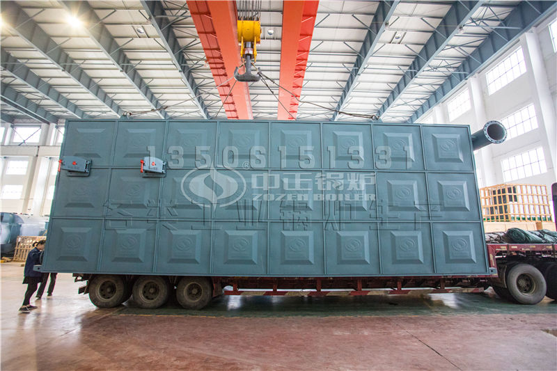 導(dǎo)熱油鍋爐廠家推薦