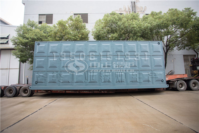 哈爾濱鍋爐廠有限責(zé)任公司