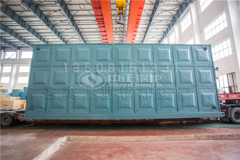 中正鍋爐集團有限公司官網